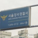 강서구-60 이미지