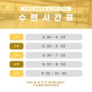 상록이레 어린이집 이미지