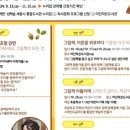 어진작은도서관 이미지