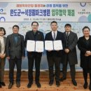 석정웰파크병원 이미지