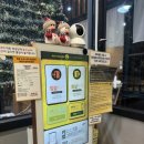 김밥천국플러스 | 홍대 가볼만한곳 실내데이트 홍대 놀거리 카툰플러스 만화카페 ott