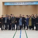 숭실고등학교 이미지