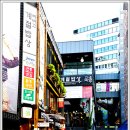 인사동 - 동래구 사직로58번길 21-8 | 인사동