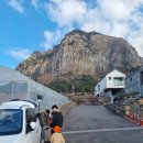 메종산방D | 제주여행 서귀포숙소 메종산방 5인가족 제주풀빌라 숙박후기