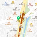 생록한의원 이미지