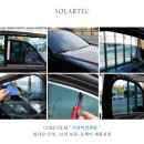 (주)현대쏠라텍 | 벤츠 e300 4matic 화이트, 메르스데스 스타에 걸맞는 품격이 느껴지다