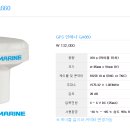 금호마린테크(주) 이미지