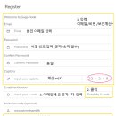가가모바일 이미지