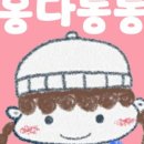 고양이 목욕탕 이미지