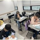 강남샘영어학원
