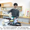 생생돈가스 이미지