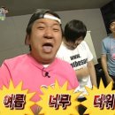 베이커리듬뿍