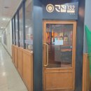 범계 제주고기 전문 '고집132' 후기