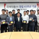 장수약품 이미지