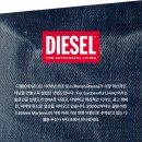 디젤 오벌 D 로고 B 1DR 벨트 하나로 밋밋한 코디 심폐소생한 후기