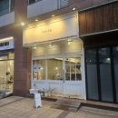 나랑케이크 | 영등포구청 케이크 맛집 엄마와나, 마앤나 망고케이크 내돈내산 솔직후기