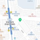 컴포즈커피부평한라비발디점