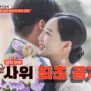 부부로1 이미지