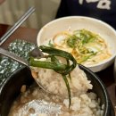 부산댁 부산시청점 | 연산동고기집 부산댁 부산시청점 구워 나오는 모듬한판