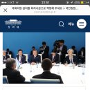 국회의원 급여를 최저시급으로 책정해주세요 이미지