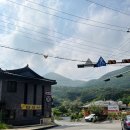 무라카데아구찜 네이버블로그