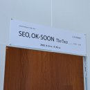 덕일회관 이미지