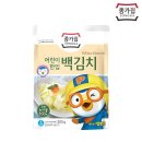 대상(주)거창공장