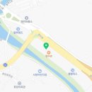 해미부동산중개사무소 네이버블로그