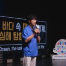 제3회 연극페스티벌 <배소고지 이야기> | 풀무원재단, ‘제3회 어린이 과학연극 페스티벌’ 개최