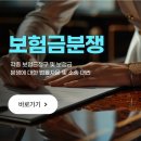 법률사무소지율 - 포항시 북구 법원로 179 | 법률사무소지율