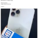 우리동네1등매장 이미지
