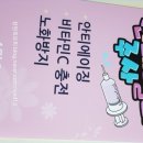 미다모아의원 이미지