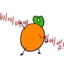 카페 사월오일 이미지