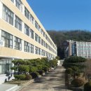 경일고등학교 이미지