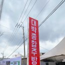 유한종합주방 이미지