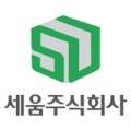 프레시플러스 주식회사 이미지