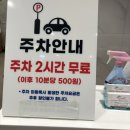 32번국도 | 청라 가족모임 룸 식사 :: 갈비명가 :: 생일상 축하 이벤트 후기