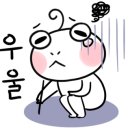 (주)란애드 네이버블로그