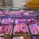 지리산정육식당 이미지