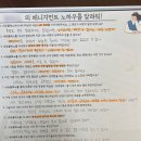 대전지족고등학교 이미지