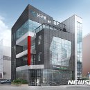남구청사(별관) 이미지