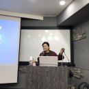 [행복재테크]경매초급반 쿵쿵나리샘 5주차 후기