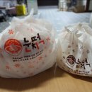 피자헤븐&눈치떡 수원정자점 | 김준현 눈치떡 수원정자점 맛있을만하지