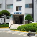 백산아파트 이미지