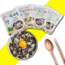 고원농산영농조합법인 이미지