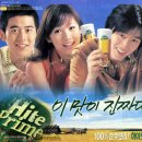 하이트프라임 이미지