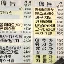 법인대장이랜드