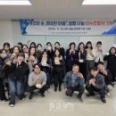 동아리 특급뉴스