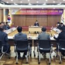 공정 마을회관 이미지