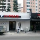 백악관 노래연습장 이미지